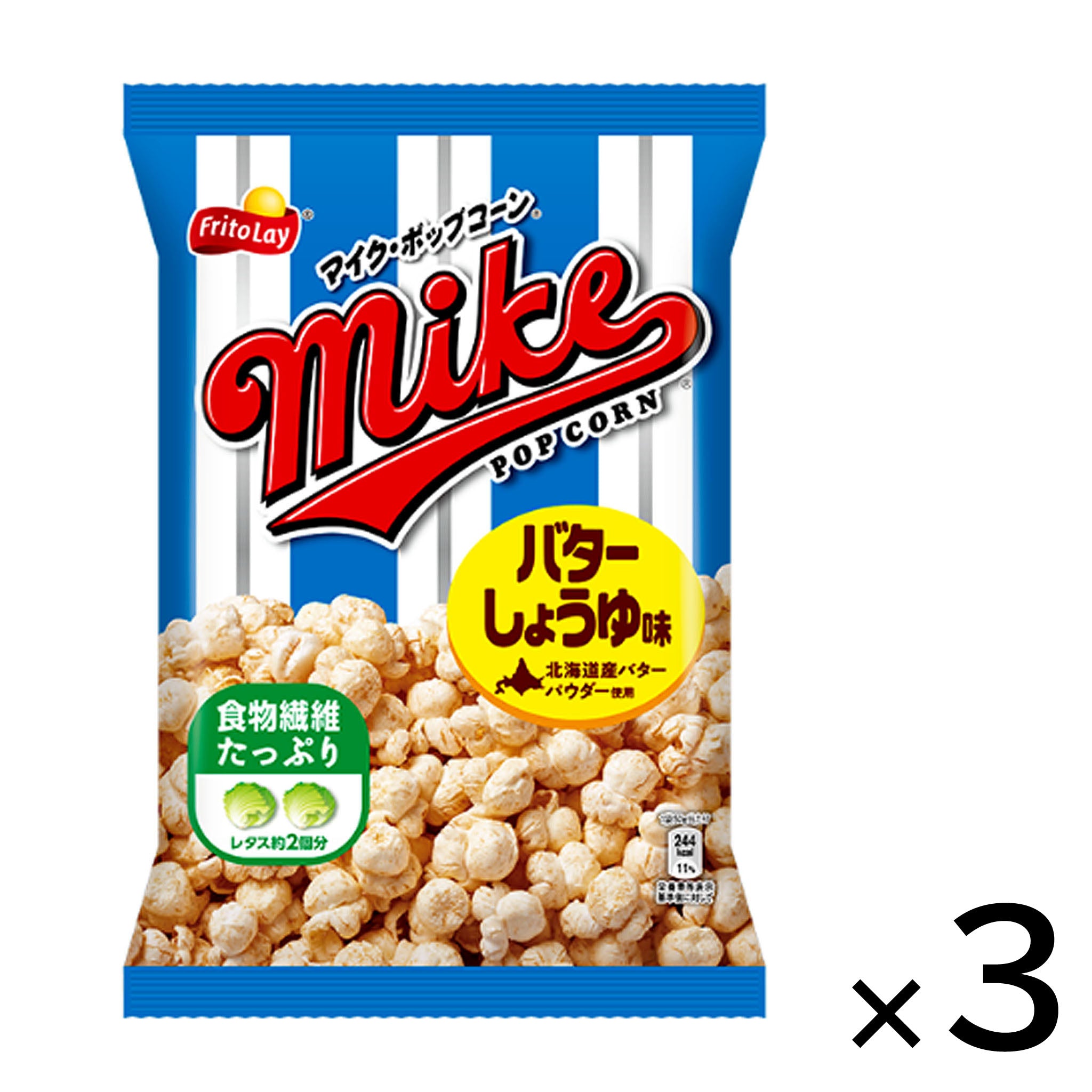 Fritolay Mike Popcorn Butter And Soy Sauce【3 Set】